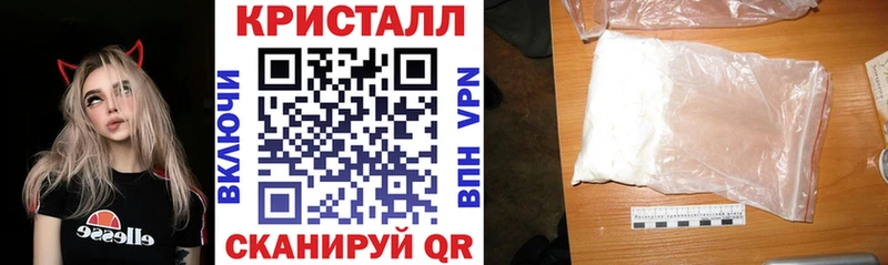 АМФЕТАМИН Розовый  ссылка на мегу ССЫЛКА  Ростов  наркота 