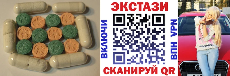 что такое   Ростов  Ecstasy DUBAI 