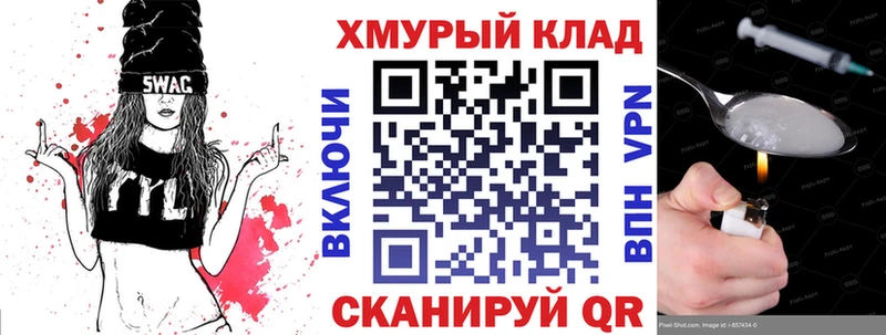 где продают   Ростов  Героин Афган 