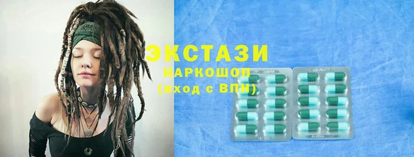 кокаин перу Елабуга