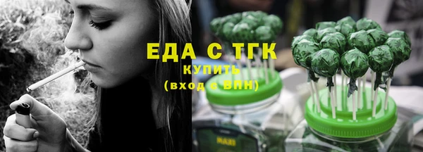 а пвп мука Ельня