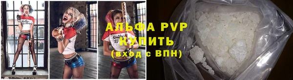 кокаин перу Елабуга