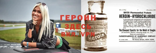 а пвп мука Ельня