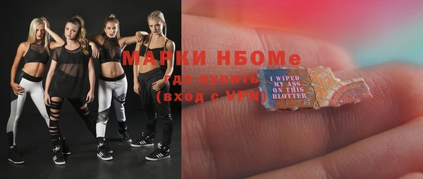 кокаин перу Елабуга