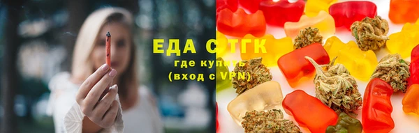 а пвп мука Ельня