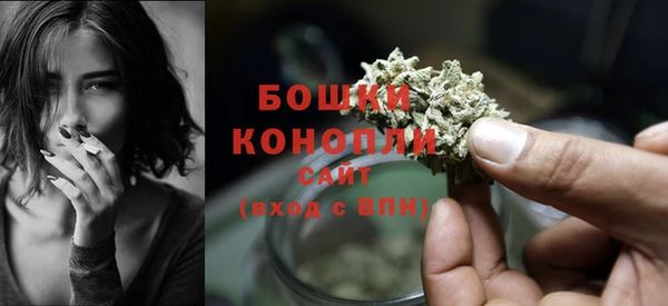 а пвп мука Ельня