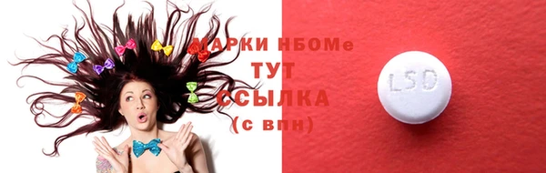 кокаин перу Елабуга
