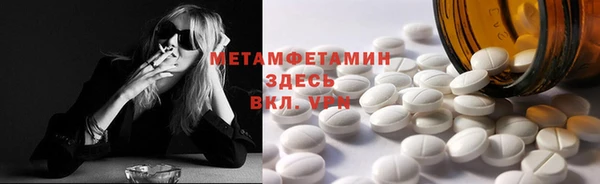 кокаин перу Елабуга