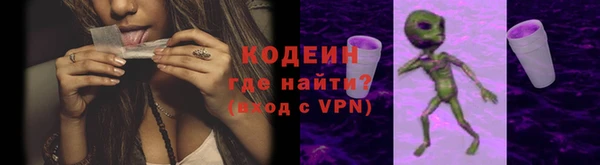 а пвп мука Ельня