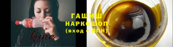 кокаин перу Елабуга