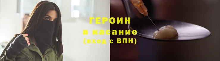 а пвп мука Ельня
