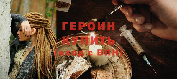 а пвп мука Ельня