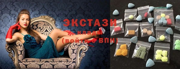 а пвп мука Ельня