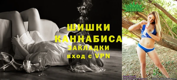 а пвп мука Ельня