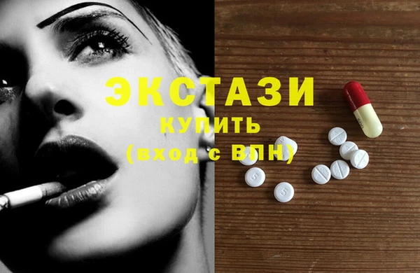 кокаин перу Елабуга