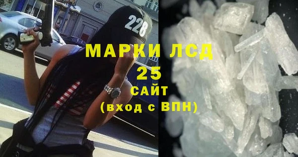 кокаин перу Елабуга