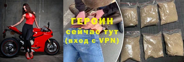 а пвп мука Ельня