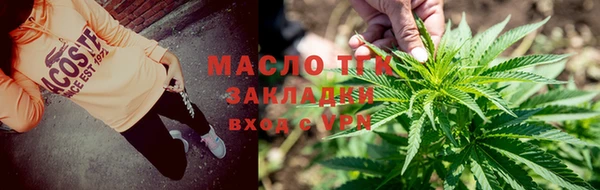 кокаин перу Елабуга