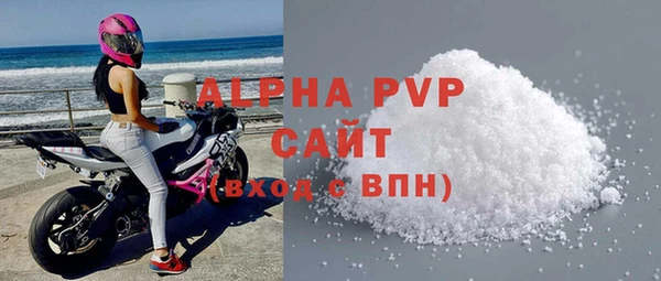 кокаин перу Елабуга