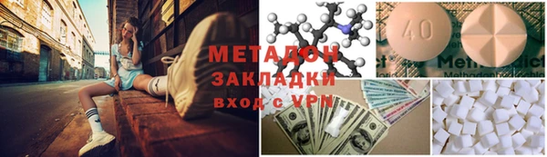 а пвп мука Ельня