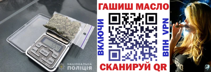 kraken ТОР  что такое   Ростов  Дистиллят ТГК вейп с тгк 