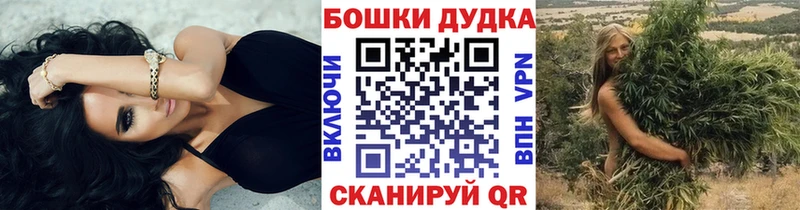 Шишки марихуана Amnesia  Ростов 